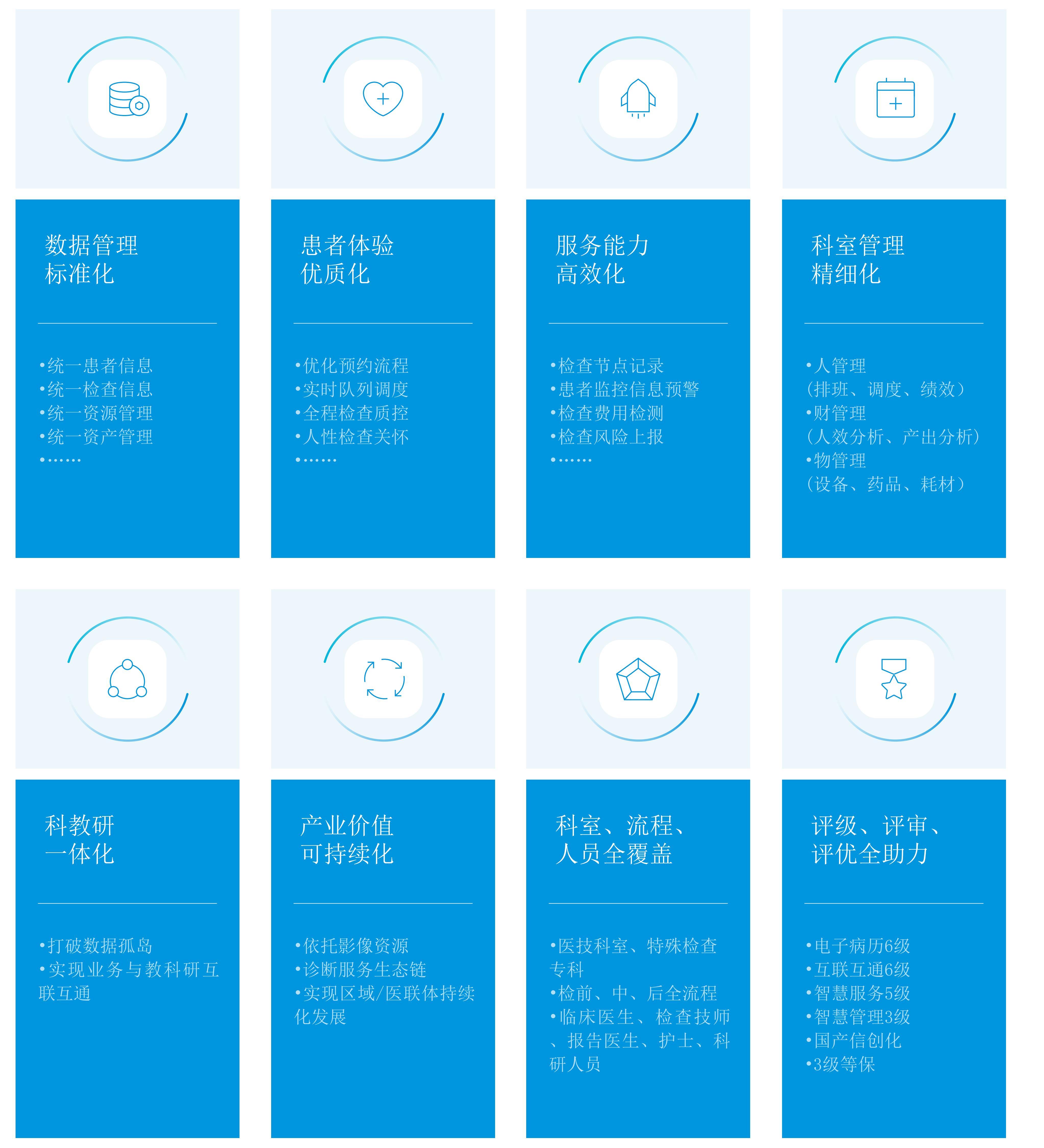 未标题-1_00.jpg