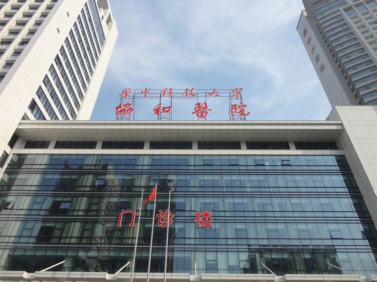 我的白大褂朋友～_1_🦈（momo版）_来自小红书网页版.jpg